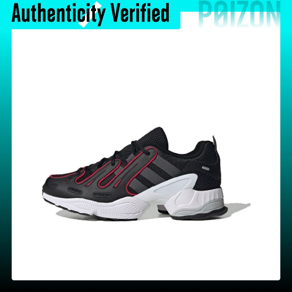 Adidas Shoes Gazelle - アディダス オリジナルス EQT ガゼル カジュアルシューズ メンズ