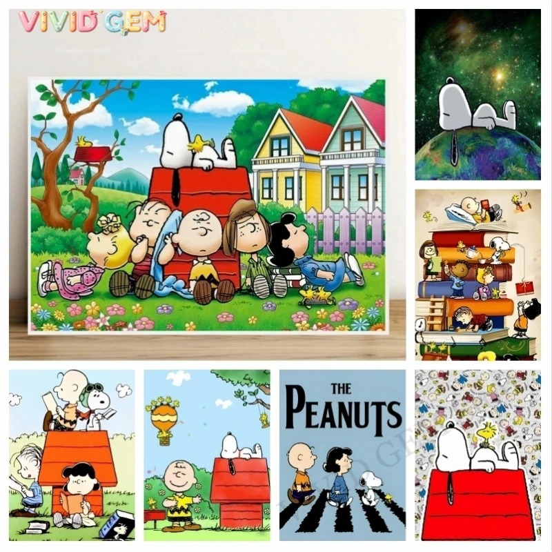 VIVID GEM 2026 新しいかわいいスヌーピーの漫画 - Photo Mosaic Print のレビューと価格