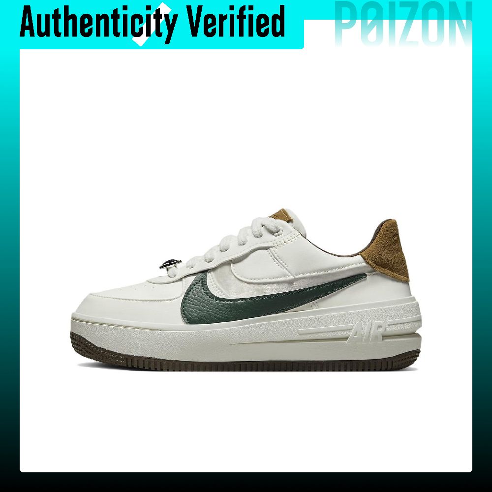 ナイキ エアフォース1 ローカット スケートボードシューズ  - Nike Shoes Air Force 1 のレビューと価格