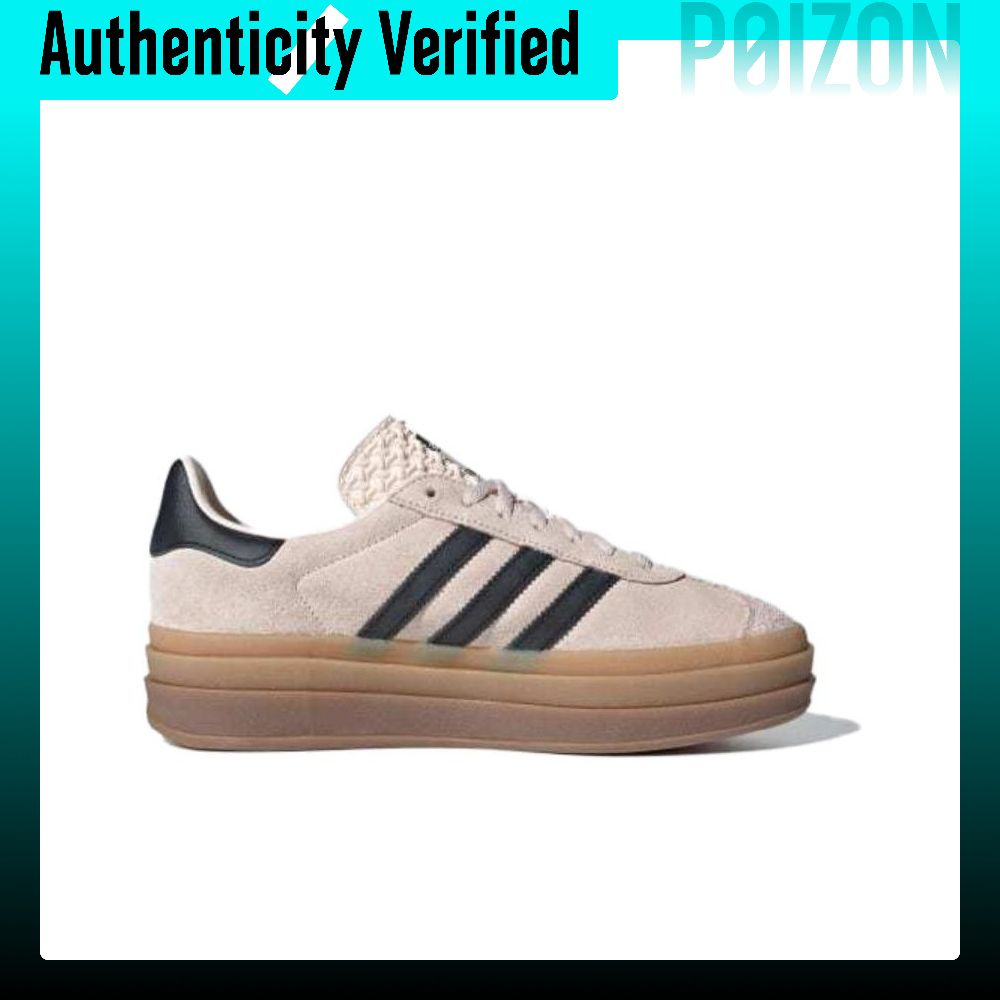 アディダス オリジナルス ガゼル ボールド ロートップ スケ - Adidas Shoes Gazelle のレビューと価格
