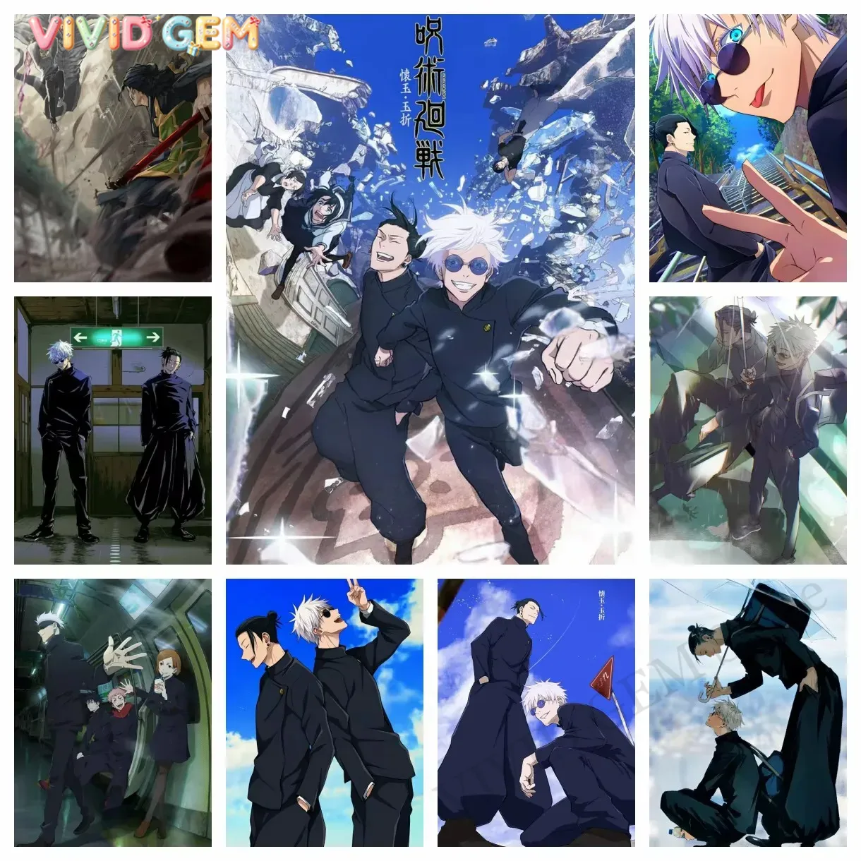 VIVID GEM 呪術廻戦 五条悟 ゲトウ・スグル ダイヤ - Photo Mosaic Print のレビューと価格